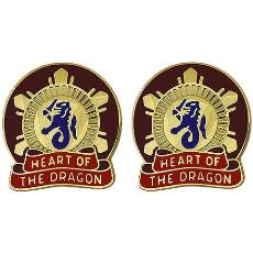 330th Transportation Center Unit Crest (Heart Of The Dragon)